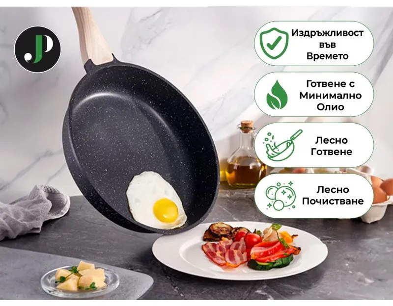 Set oale si tigai Just Perfecto JL-27, 15 piese, Aluminiu turnat, Acoperire din marmura, Inductie, Accesorii, Dark graphite