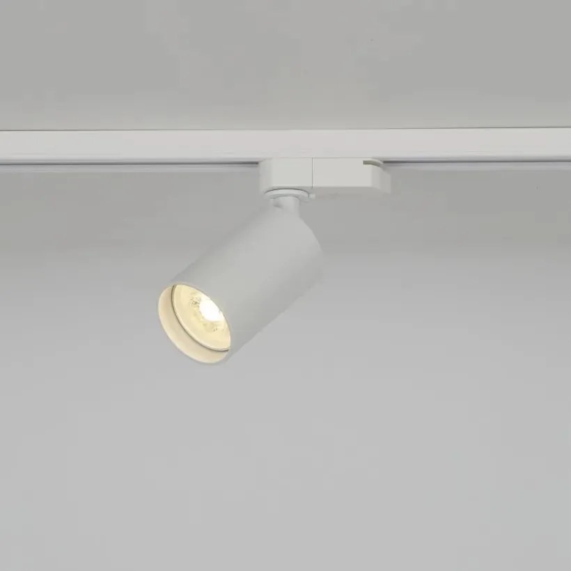 Spot pentru sina Track Project Collection, Orion 2 alb