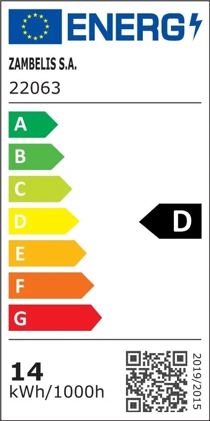 Lustra moderna design deosebit cu inel LED Maribel