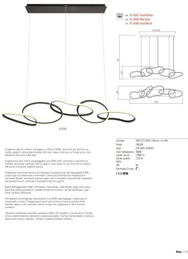 Redo 01-2599 - Lustră LED dimabilă pe cablu BIAS LED/108,6W/230V 3000K neagră