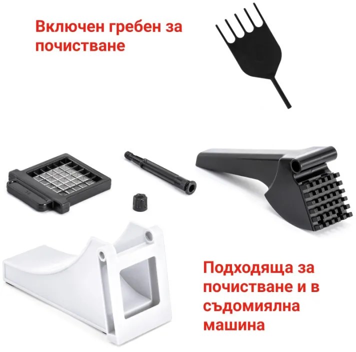 Feliator cartofi Izibizi PS-321B, Otel inoxidabil, Varfuri din cauciuc, Fara BPA, alb/negru