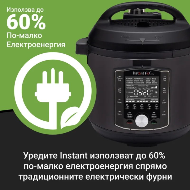 Multicooker Instant Pot PRO 6 112016701, 1200W, 5.7 L, Vas otel inoxidabil, 28 programe, 11 sisteme de siguranta, Negru
