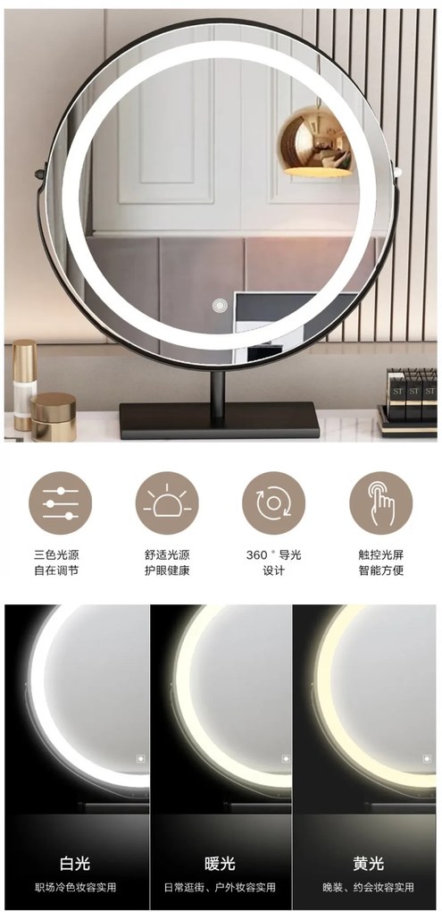 RESIGILAT-Set Margot, Masă de toaletă pentru machiaj cu oglindă iluminată LED, control touch, 6 sertare, comoda, scaun, Difuzor Bluetooth, zona încărcare fără fir, Gri