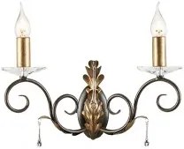 Aplica clasica 2 becuri E14 AMARILLI Elstead AML2 BR/GLD