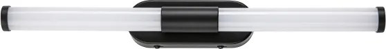 Rabalux 75096 - LED iluminare pentru oglindă TENEBRA 6W/230V IP44 40 cm negru