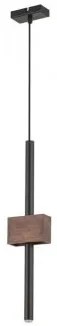 Pendul modern 1 bec G9 Blake 33442 Sigma