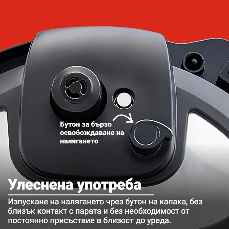 Multicooker Instant Pot Duo Crisp + Air Fryer 140004201, 1500 W, 8 L, 11 programe, Cos Air Fryer, EvenCrisp, Inox/Negru