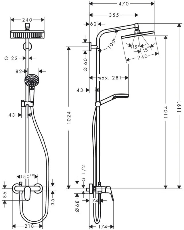 Set de dus Hansgrohe, Crometta E 240, cu palarie, para si baterie de dus, crom