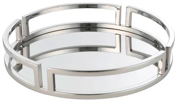 Tavă decorativă Eglo 427019 SAVANT d. 38 cm crom