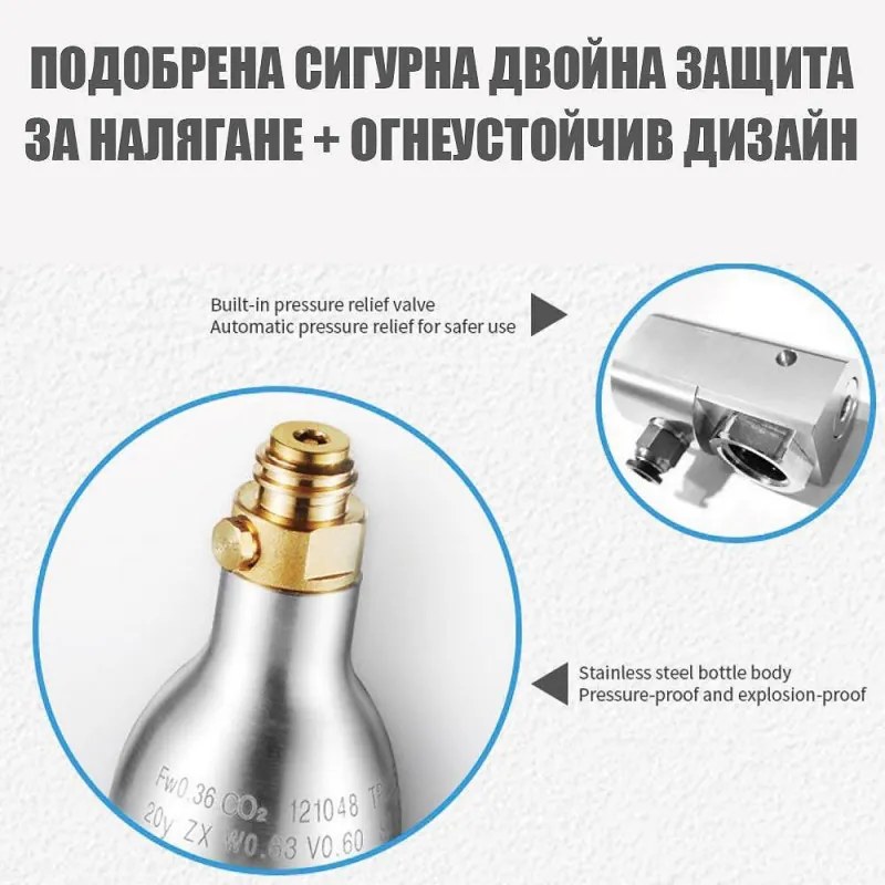 Dozator de apa la retea ELIXIR Go 2, 2250 W, Incalzire 18 l/h, Racire 3 l/h, 4–90°C, Carbonatare, Filtrare in 34 de etape, Wi-Fi, Ecran tactil, Alb