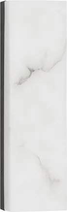 Aplica de perete LED design decorativ SHADO L-32cm