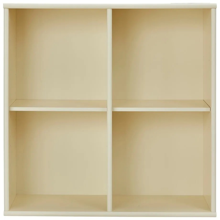 Bibliotecă galben-deschis suspendată 70x70 cm Mistral – Hammel Furniture