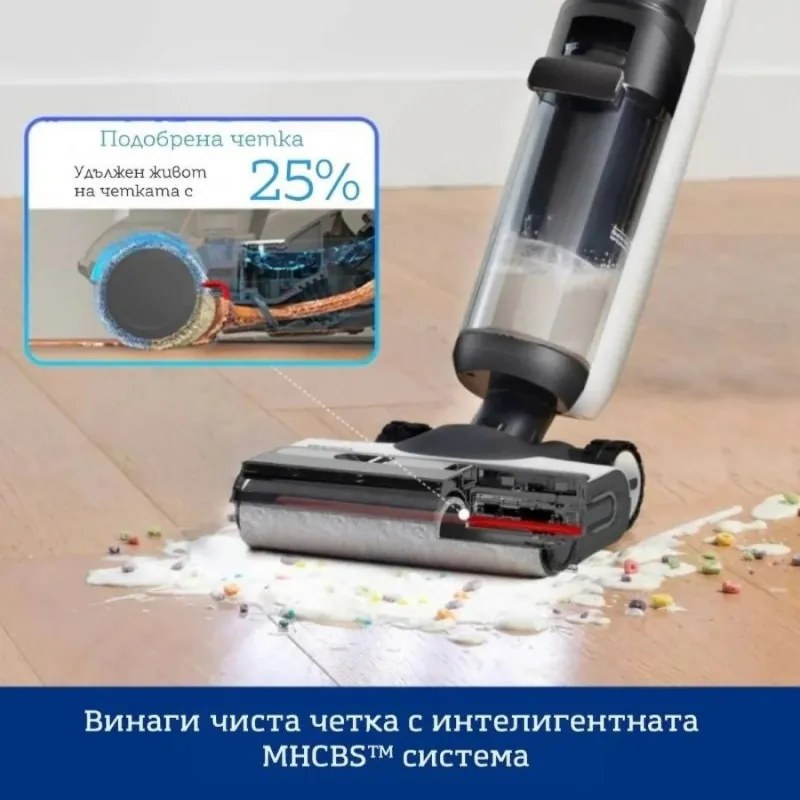 Aspirator vertical si mop 2in1 Tineco Floor One Switch S7, 230W, Curatare uscata/umeda, Autonomie pana la 65 min, 4 moduri, Sistem de auto-curatare FlashDry, Alb/Negru