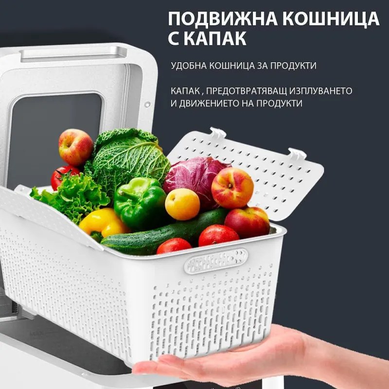 Purificator de alimente si apa Elixir, 72W, 9 L, Afisaj digital, 3 trepte, Control prin ecran tactil, 6 procese inteligente, Alb