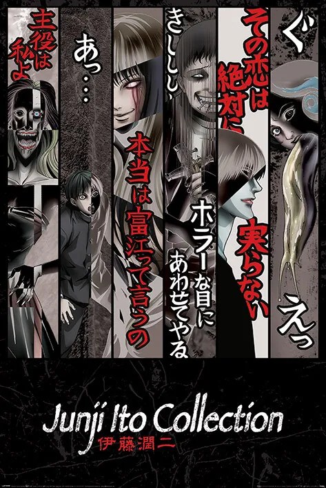 Poster Junji Ito - Faces of Horror