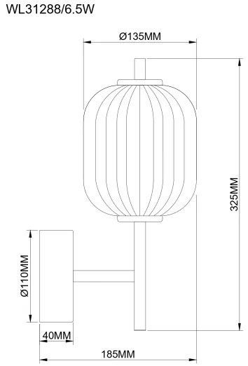 Zuma Line 003064-034752 - Lampă LED de perete AKARI, 6,5 W, 230 V, finisaj auriu