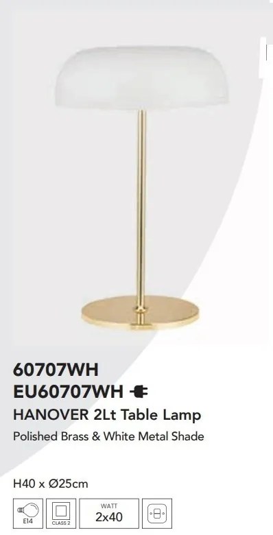 Veioza, Lampa de masa decorativa Hanover