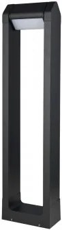 Mini stalp exterior led 8W Medna 77104 Rabalux