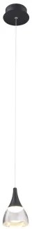 Pendul led 5W Dalamatia AZ2847 Azzardo