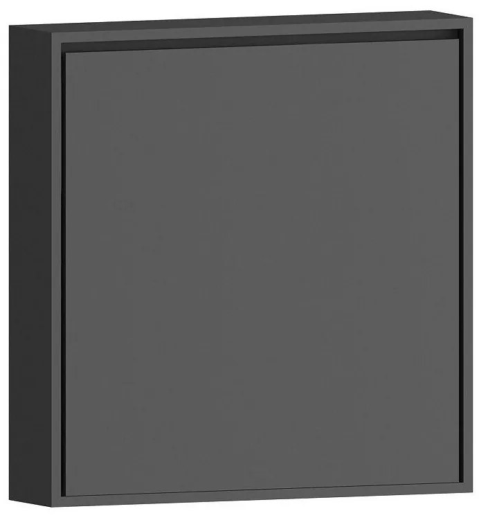 Masă PC Sedik (antracit). 1067351