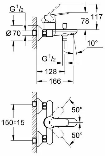 Baterie cada - dus Grohe BauEdge crom