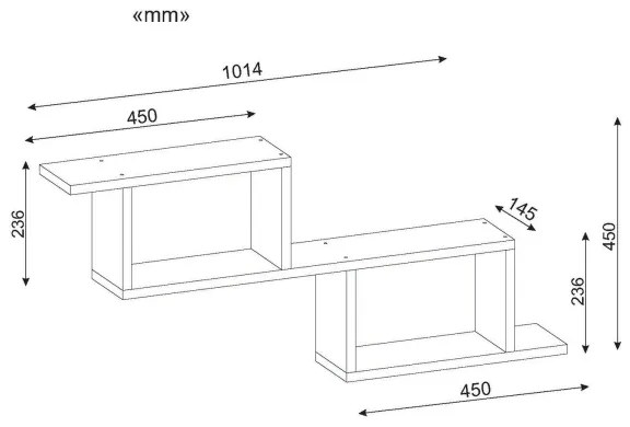 Etajeră de perete SELENE 45x101,4 cm albă