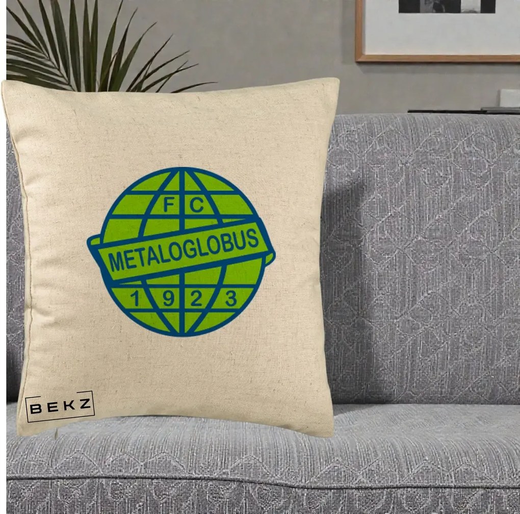 Perna Personalizata FC Metaloglobus Bucuresti 1923 Fotbal, 40x40 cm, Bej, Husa Detasabila, Perna Inclusa, BEKZ®