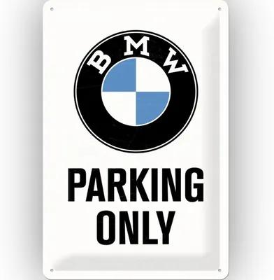 Panou decorativ din tablă BMW Parking Only 20x30 cm