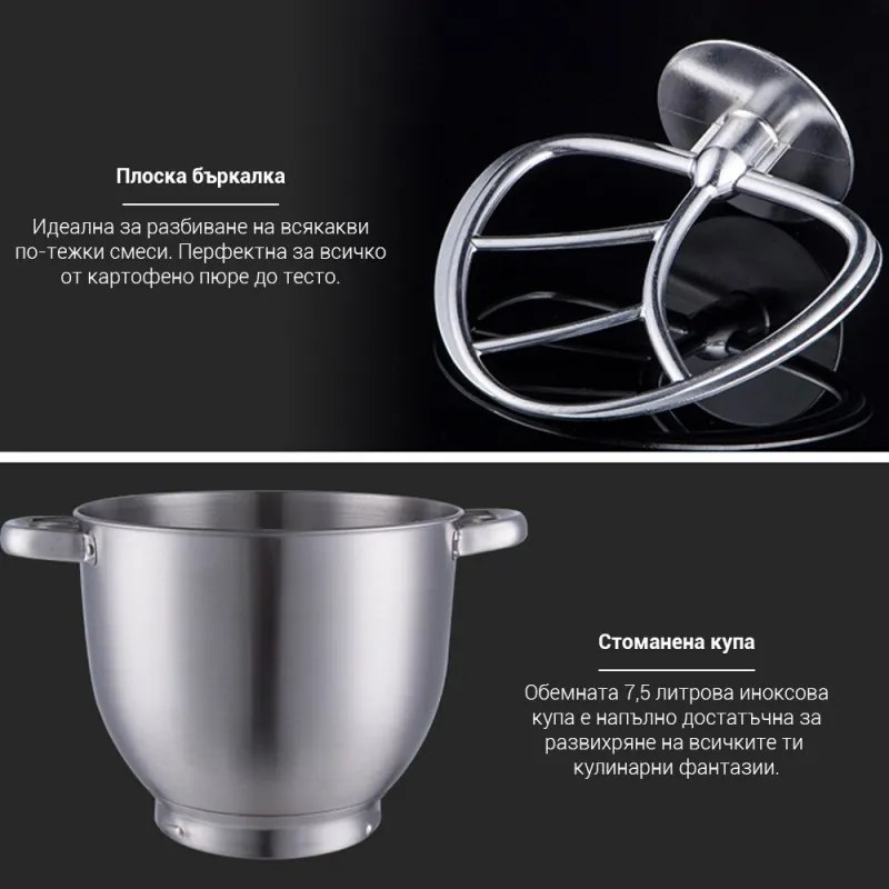 Robot de bucatarie 3in1 Royalty Line PKM2100BG, 2100W Max, 7.5 L, Blender, Mixer planetar, Masina de tocat, 6 trepte+Pulse, Negru