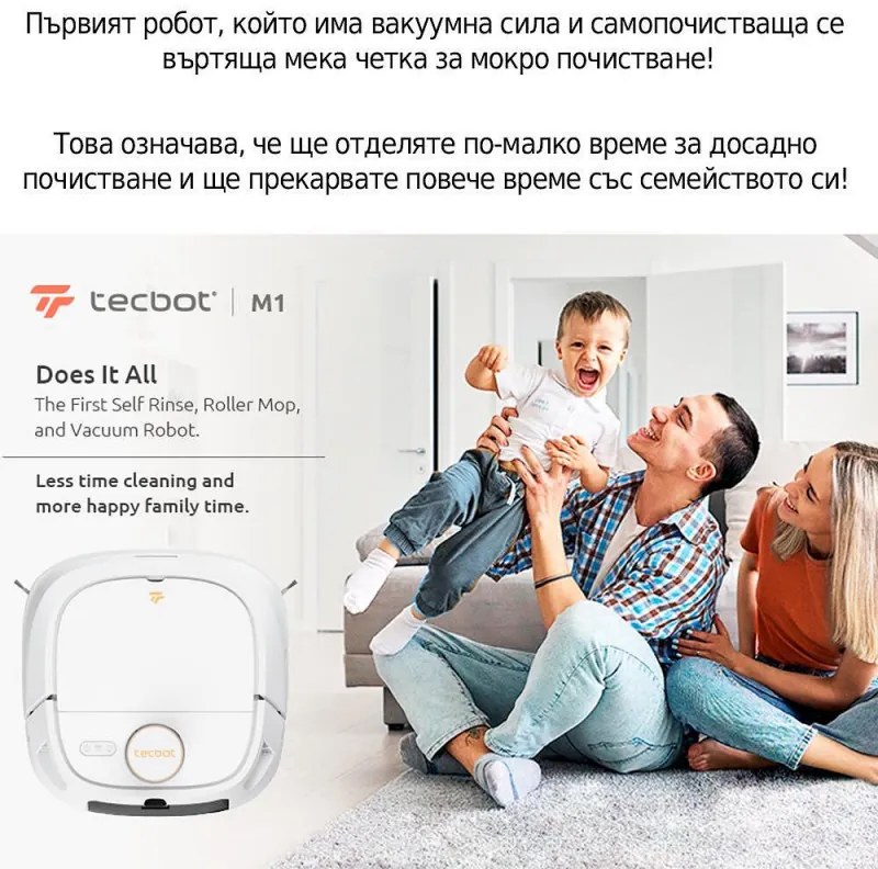 Robot aspirator Tecbot M1, Li-ion 5200 mAh, 4000 Pa, 0.5 l, HEPA, Wi-Fi, Autonomie pana la 160 min, Mop cu mop cu auto-curatare, Alb