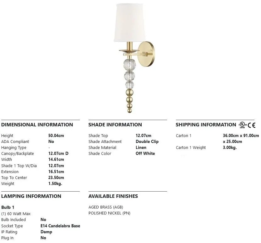 Aplica de perete design elegant PERSI, alama antichizata