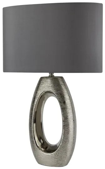 Lampă de masă ARTISAN 1xE27/60W/230V Searchlight EU1213CC