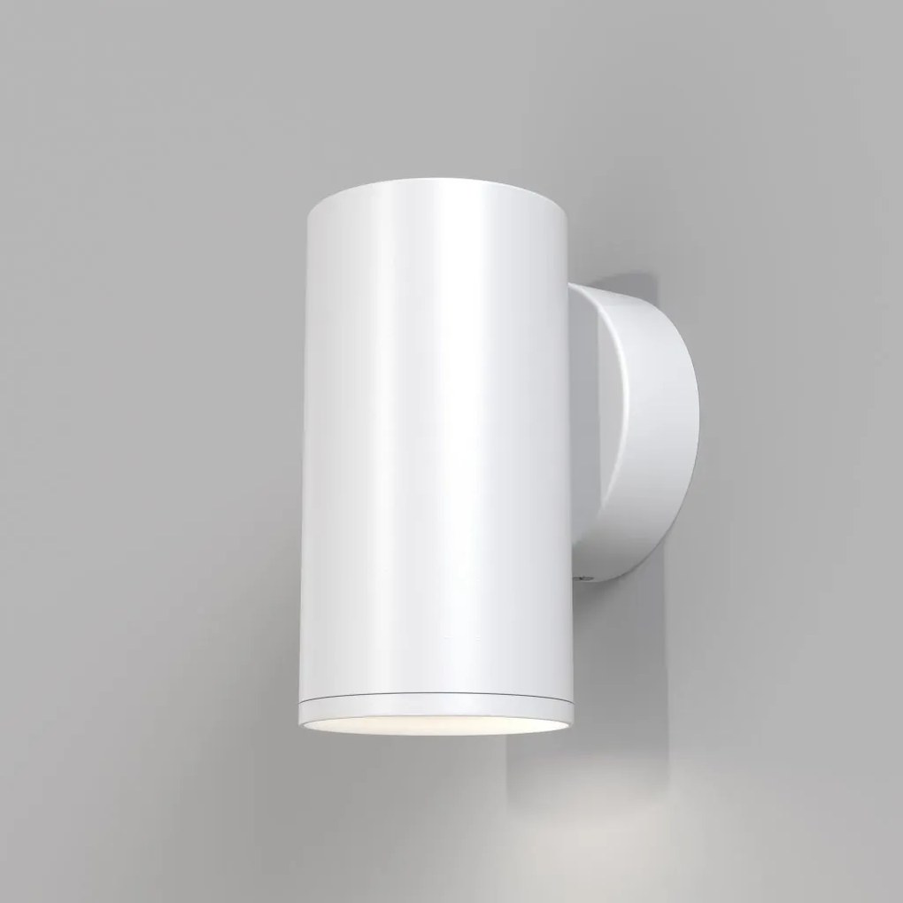 Aplica de perete design tehnic Focus S alb