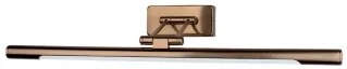 Aplica tablou led 12W 955PICASSO12/AB ELMARK