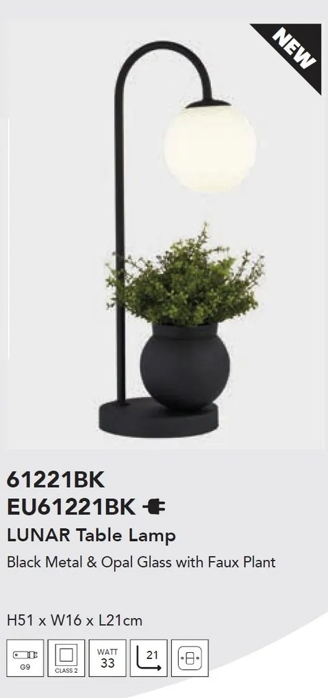 Veioza/Lampa de masa cu suport plante Lunar