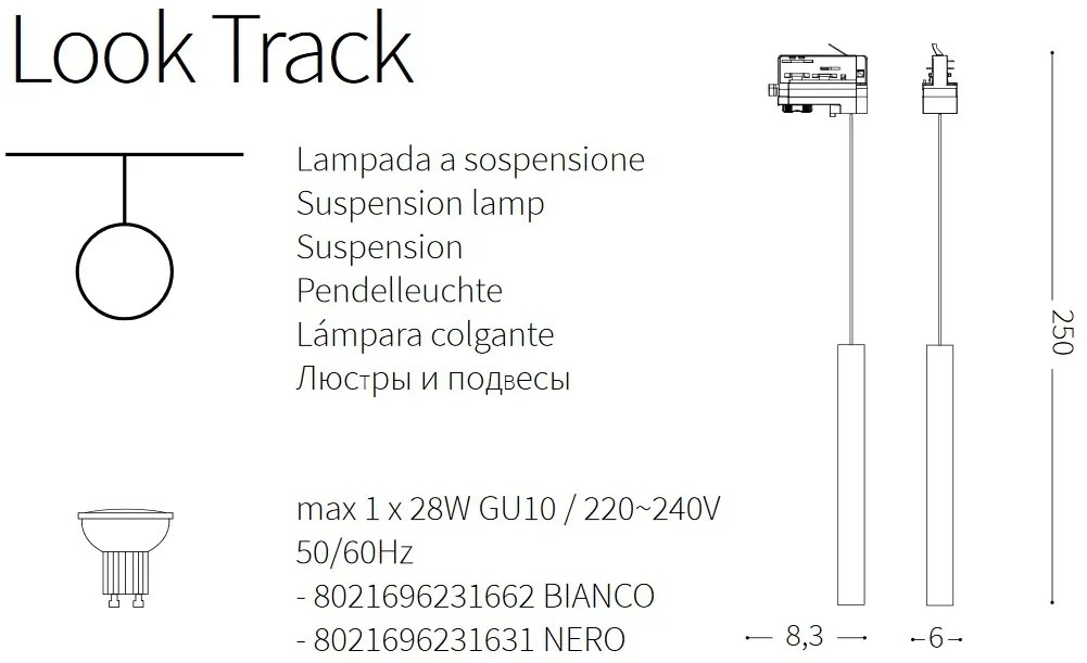 Pendul pentru sina Link LOOK TRACK BIANCO 231662 IDL