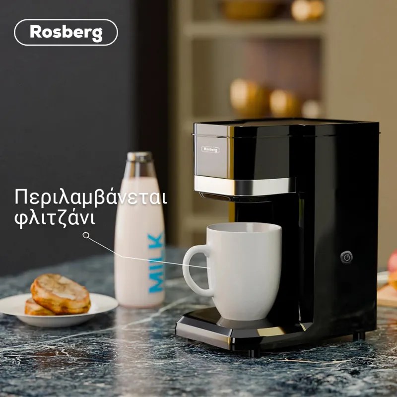 Resigilat: Cafetiera Rosberg R51170D, 350W, 150 ml, Cana, Oprire automata, Negru