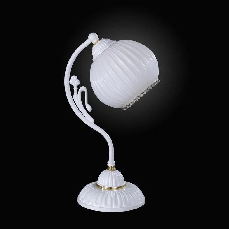 Veioza, Lampa de masa design italian 9650