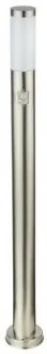 Mini stalp exterior cu senzor 1 bec E27 Boston 3159S Globo