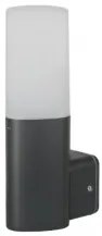 Aplica exterior 1 bec E27 GRF966 Elmark