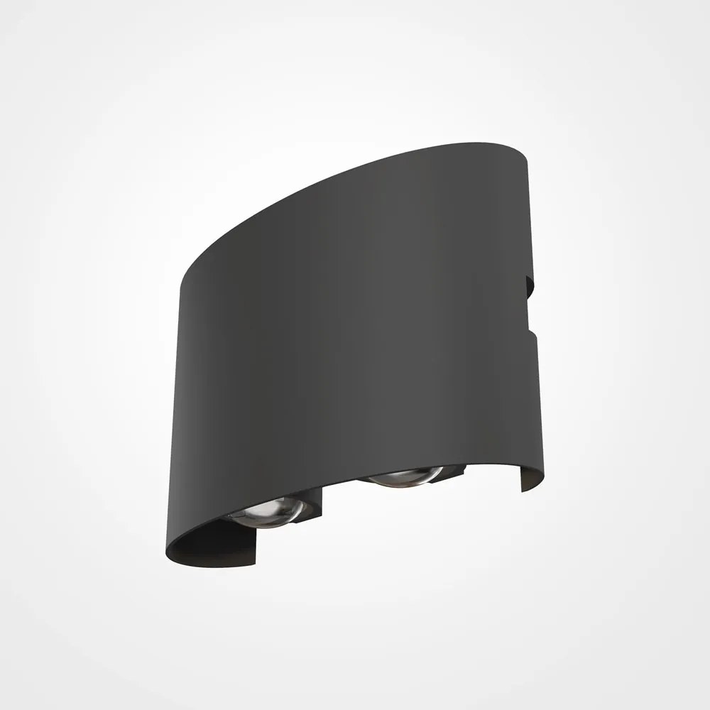 Aplica de perete exterior cu iluminat arhitectural IP54 LED Strato gri