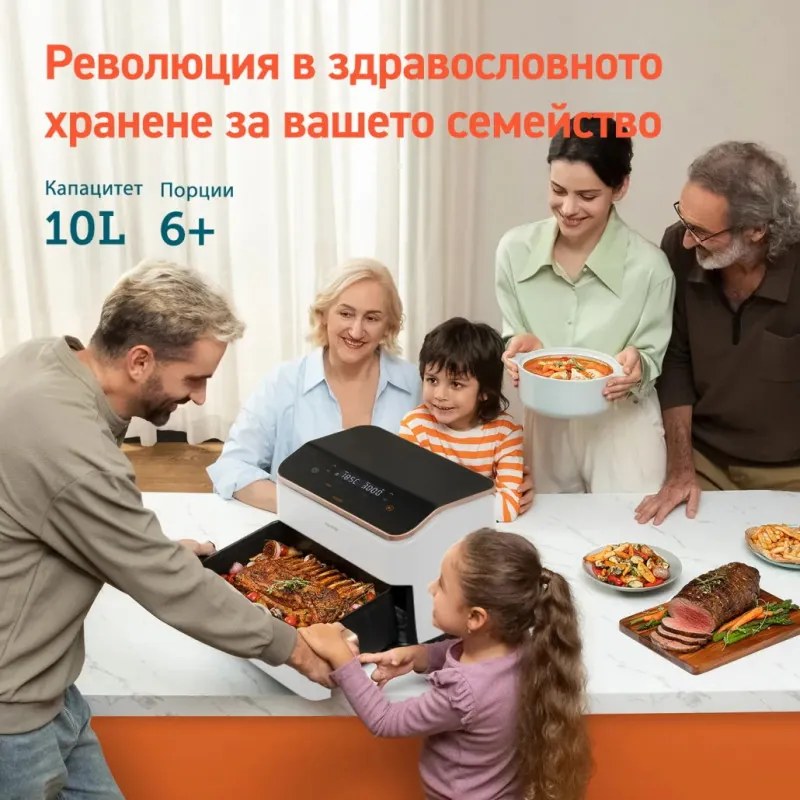 La mâna a doua: Friteuza cu aer cald dubla Cosori Dual Blaze TwinFry CAF-TF101S, 10 L, 6 programe, 35-240°C, Timer, ThermoIQ, Alb