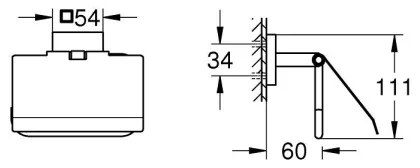 GROHE START CUBE 411022430 - suport pentru hârtie igienică, negru