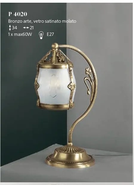 Veioza, Lampa de masa clasica design italian realizata manual 4020