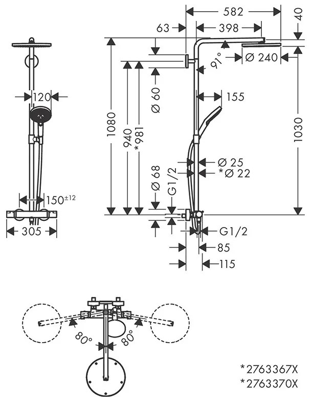 Coloană de duș, Hansgrohe, Raindance Select S, cu baterie termostatată, negru cromat periat, 27633340