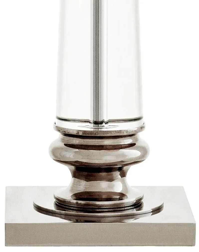 Veioza, lampa de masa LUX, finisaj nickel, H-74cm, Dylan 108839 HZ