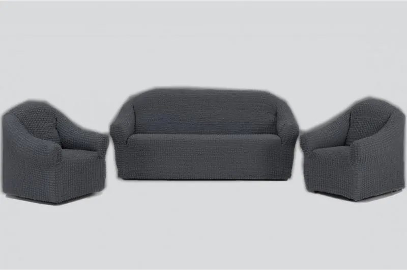 Set huse elastice si creponate pentru canapea 3 locuri, canapea 2 locuri si 2 fotolii, fara volanas, Cenusiu