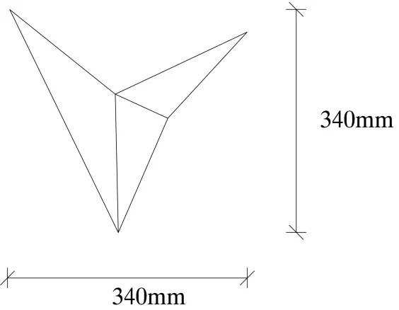 Aplică BIRD 1xG9/5W/230V albă