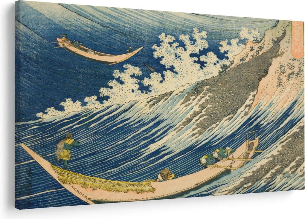 Tablou - Katsushika Hokusai, Fishing Boats at Choshi in Shimosa (Soshu Choshi) , reproducere (90x60 cm)
