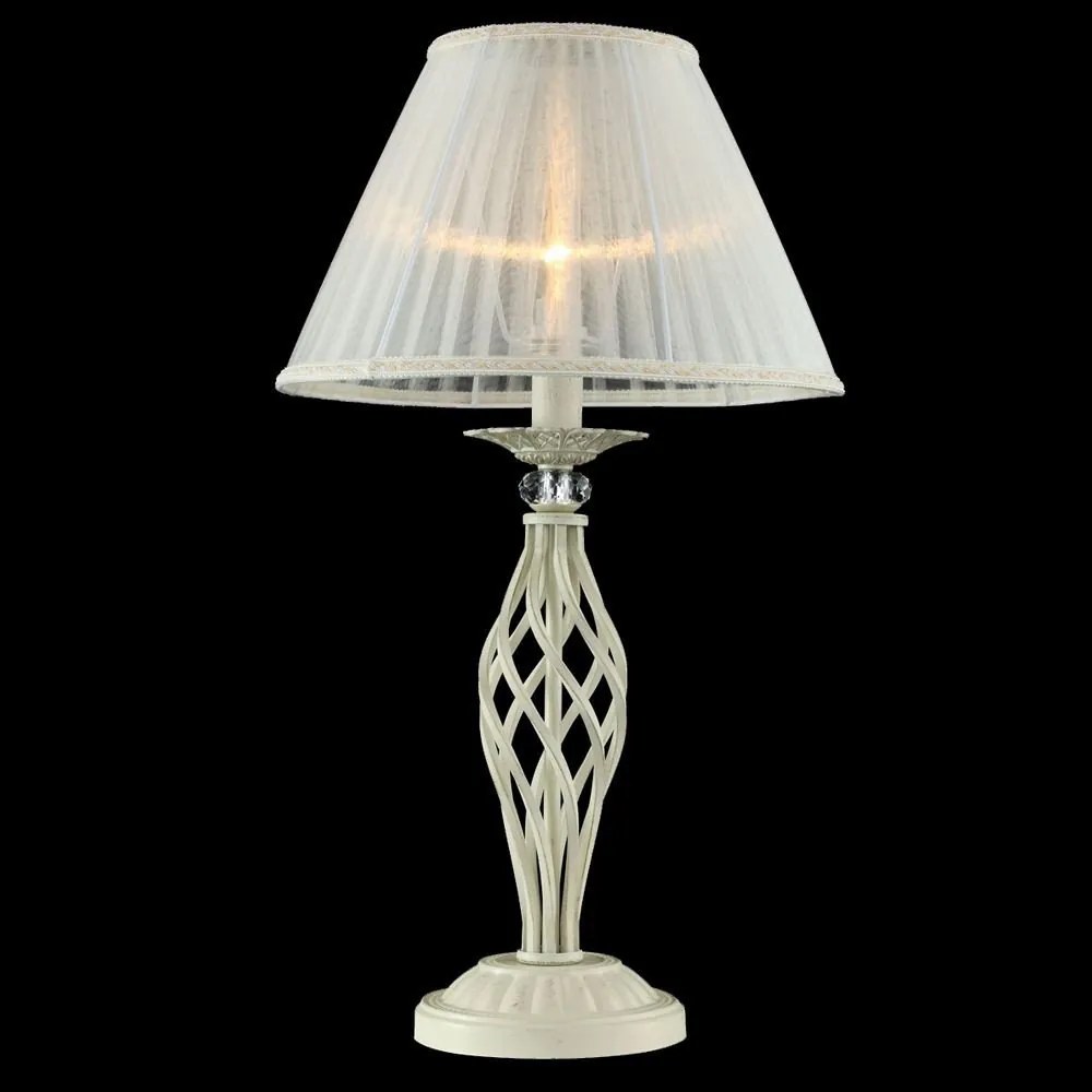 Veioza / Lampa de masa eleganta design clasic Grace MYARM247-00-G